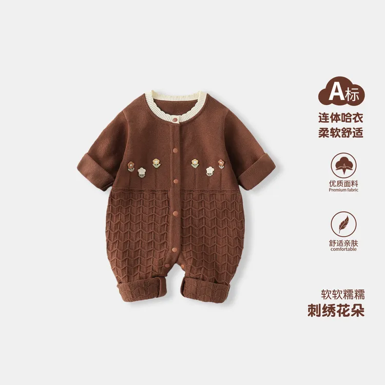 婴儿连体衣秋冬新款男女宝宝格子刺绣花朵新生儿哈衣春季婴儿爬服