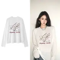 【100%纯棉】早秋款长袖t恤上衣女白色外穿chic小众简约秋冬款遮肉