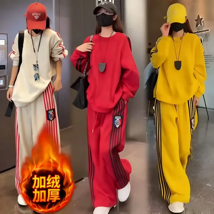 200斤大码休闲套装女秋冬加绒加厚宽松显瘦遮肉卫衣运动服两件套
