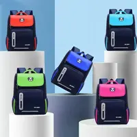 小学生书包双肩韩版太空背包轻便减负护脊儿童书包