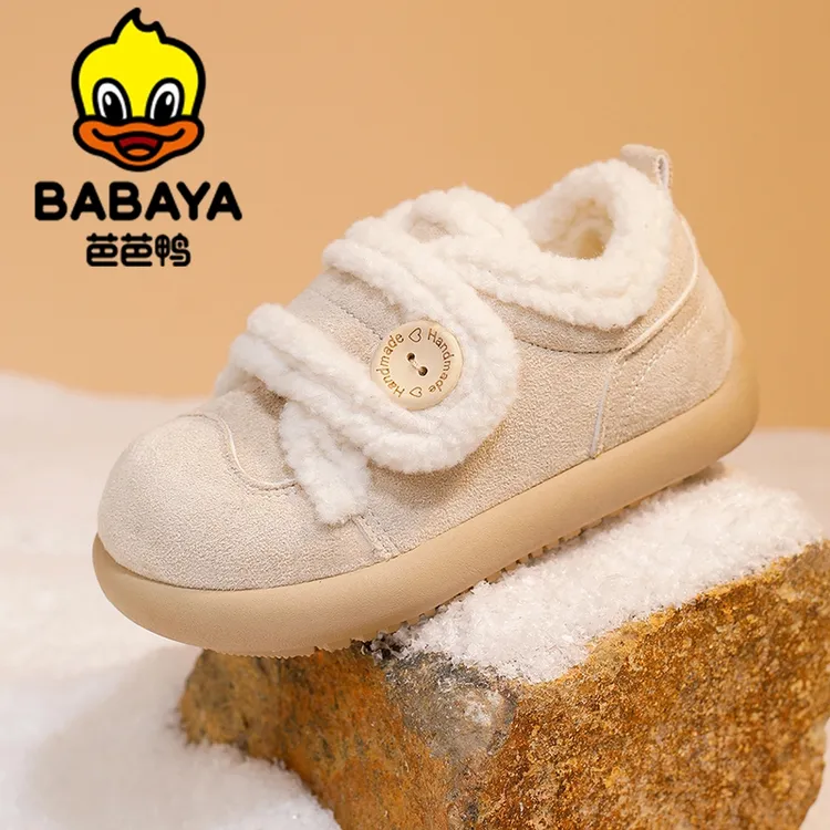 芭芭鸭冬季女童雪地靴2025新款中大童大棉鞋保暖儿童儿童雪地靴