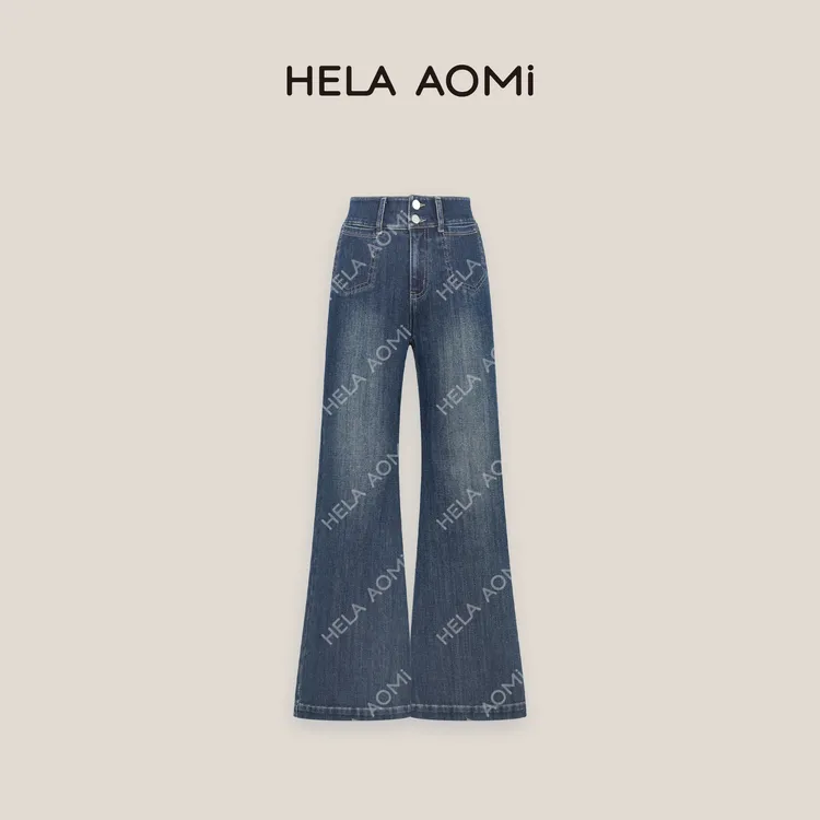HELAAOMI “显瘦刚需”莱赛尔美式微喇小个子高腰直筒牛仔裤