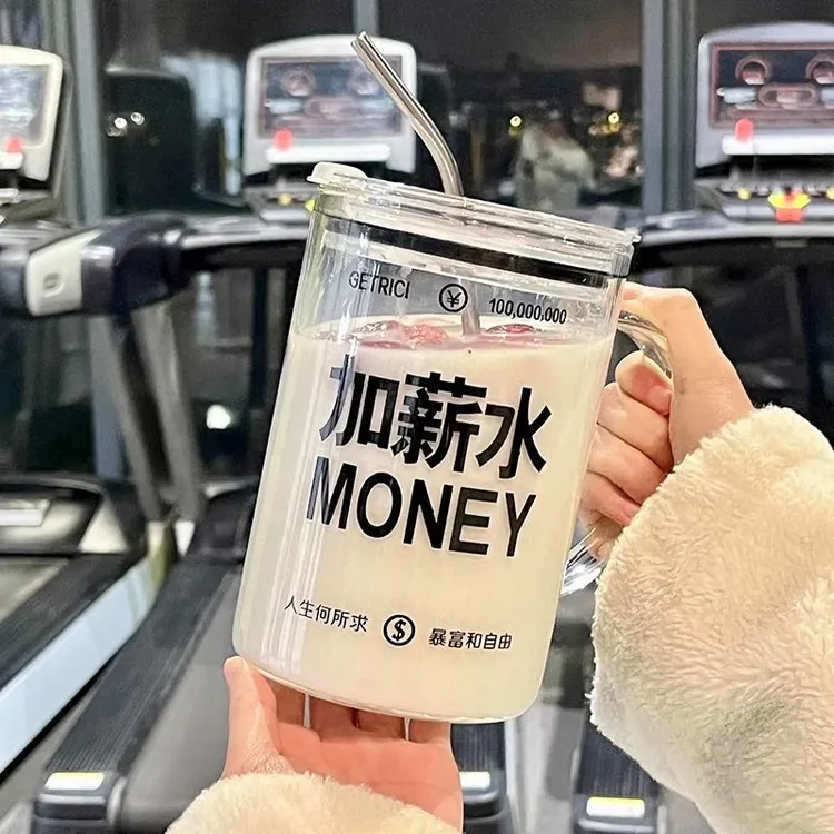 一升大容量带盖吸管水杯超大玻璃杯家用喝水杯高颜值水杯女上班族