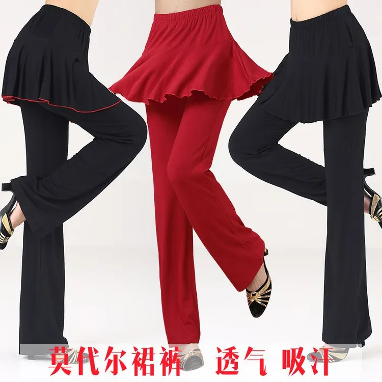 乌鲁木齐发货【3630人好评】广场舞服装莫代尔裙裤新款舞蹈裤女裤