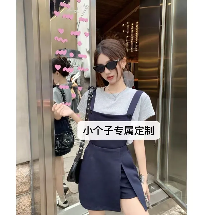 小个子定制时尚休闲简约款飞袖T恤修身开叉背带裙套装韩系短裙