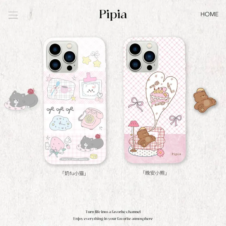 原创卡通小熊手机壳适用iPhone苹果手机壳带挂件创意情侣手机壳