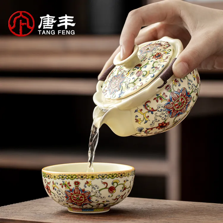 唐丰珐琅彩手抓壶家用陶瓷泡茶壶工位一人饮小壶防烫茶具礼品中式