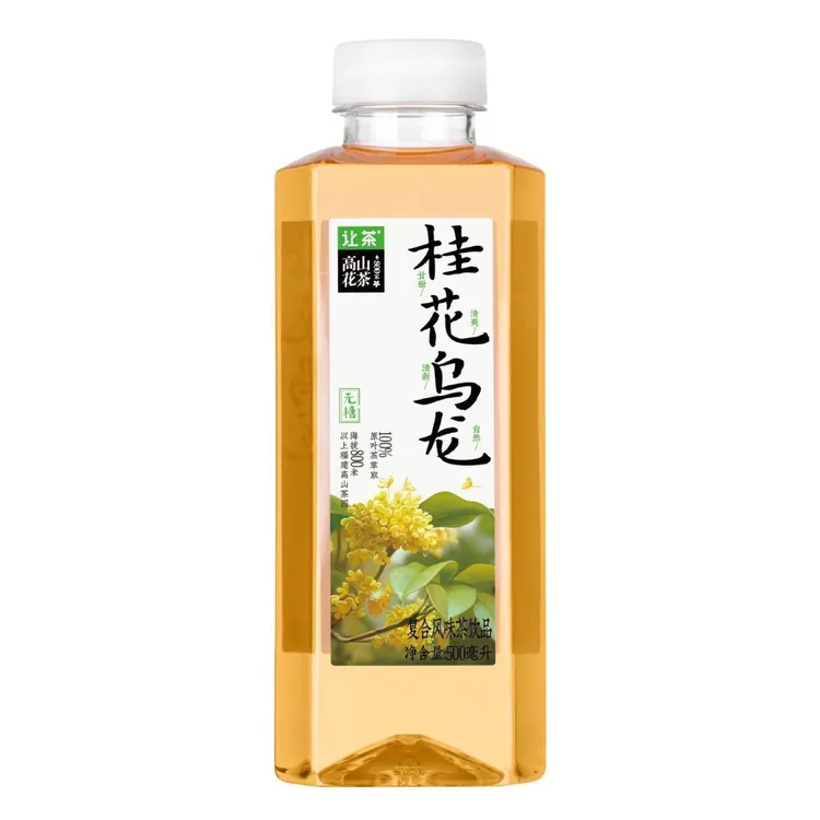 零糖高山让茶大麦清茶900ml植物饮料无糖桂花乌龙茶原味浓郁