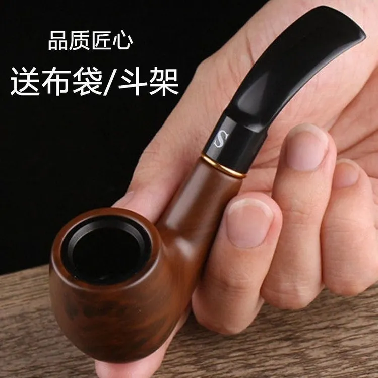 胶木斗手工实木弯老式传统旱过滤黑檀木男士