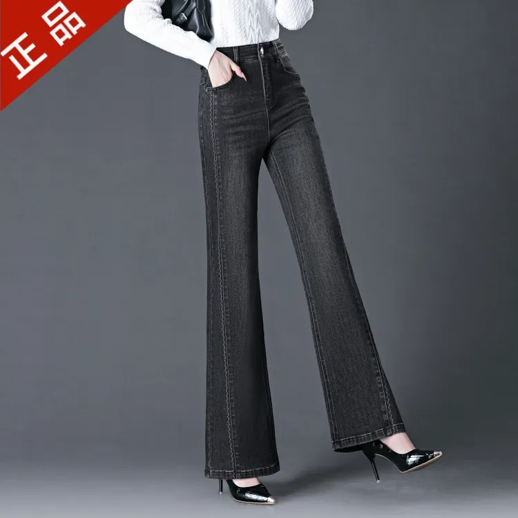 正品哥弟新款2025秋季筒喇爆款牛仔裤女微喇叭高腰显瘦马蹄裤百搭