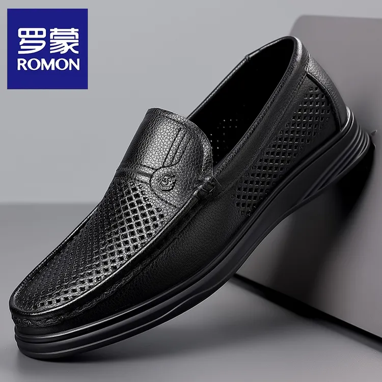 罗蒙夏季新款皮鞋男真皮头层牛皮商务休闲鞋软面软底一脚蹬爸爸鞋