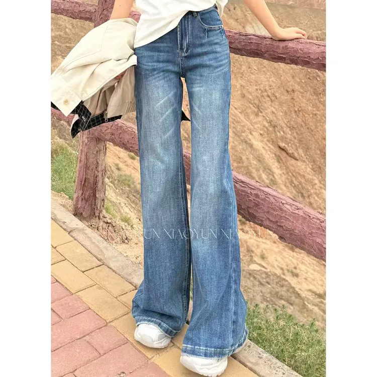 【长腿女神】 小允姐姐2025新款时尚气质高级高腰微喇牛仔裤