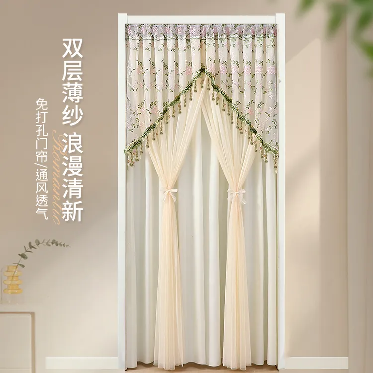 【纱+衬布】隐私不透长纱帘卧室厨房家用免打孔隔断帘夏天防蚊门帘