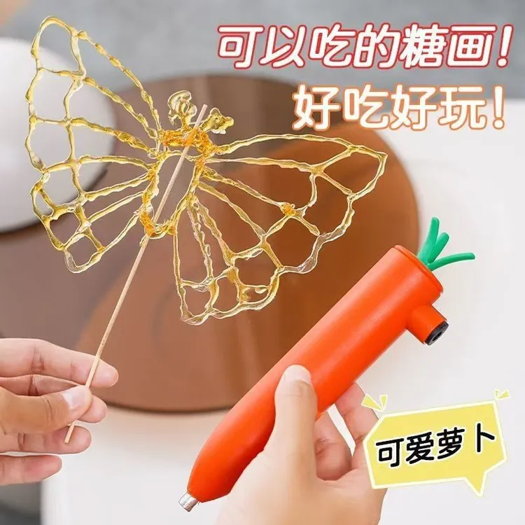 创意3D打印笔儿童糖画玩具小红书同款家庭可食用画棒3D糖画套装