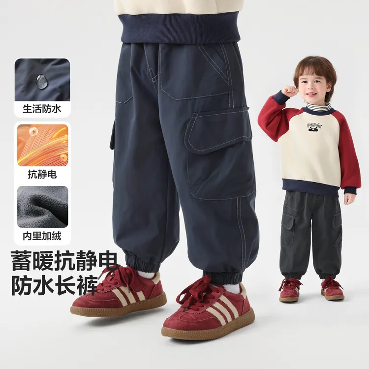 【潮酷文艺大口袋加绒梭织裤】右欧男童防水长裤抗静电冬儿童U16738