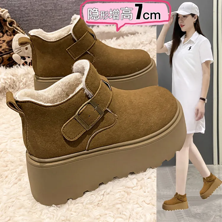 轻奢厚底增高7cm雪地靴女加绒加厚勃肯女鞋短靴2025新款东北棉鞋