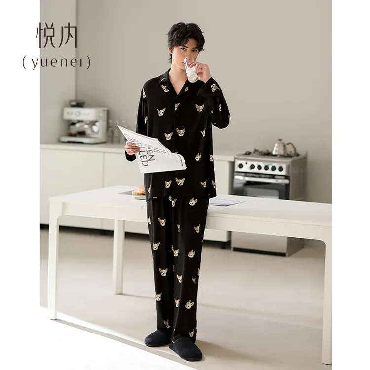 悦内睡衣男款春秋季长袖纯棉四季通用家居服男士春装休闲开衫套装