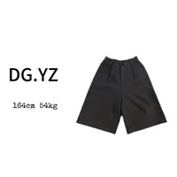 【樱子家】2965F新款时尚高腰百搭休闲羊毛七分裤宽松百搭中裤
