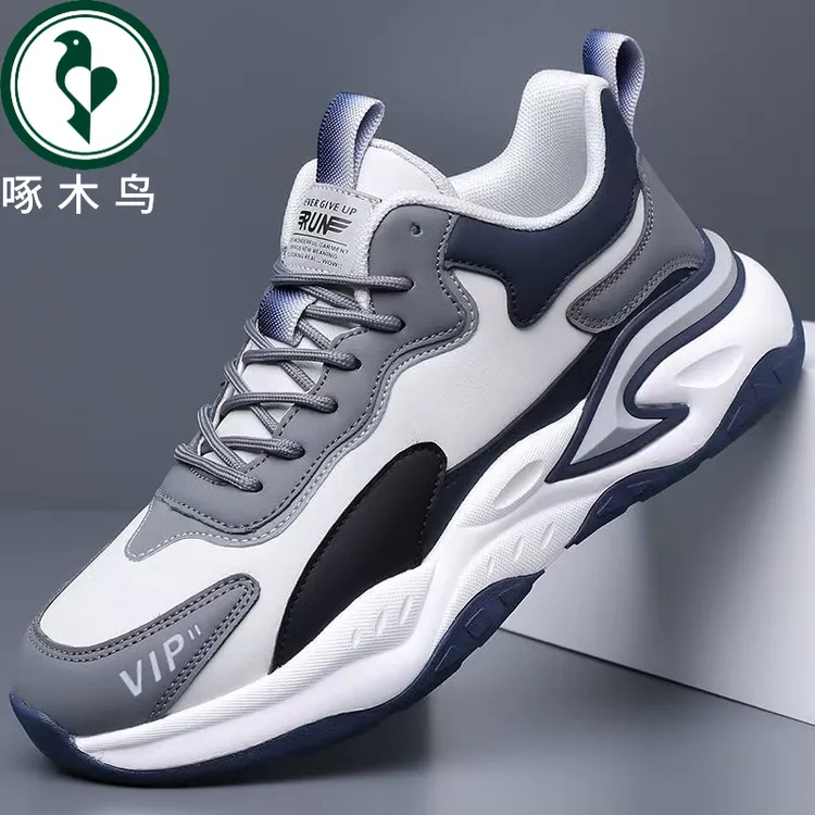 【正品】啄木鸟男鞋2025新款秋季青少年中学生男生防滑增高软底休