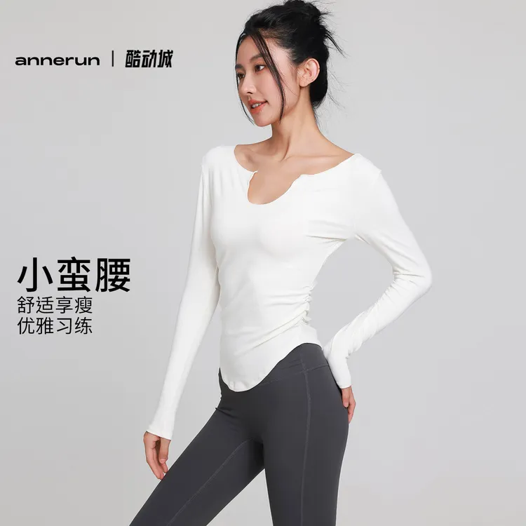 annerun小心机瑜伽T恤女秋冬新款修身显瘦普拉提运动长袖健身上衣