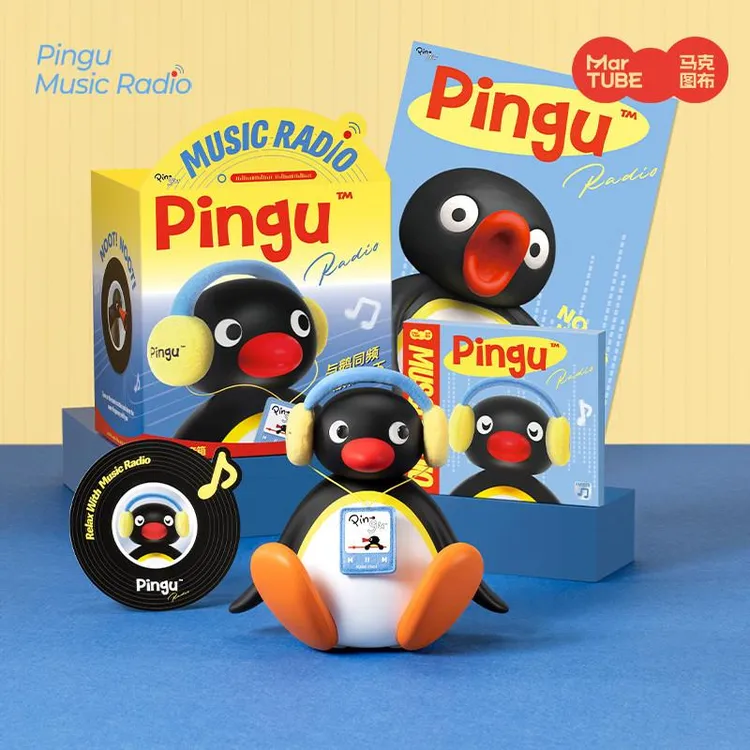 pingu听歌摇头音响生日礼物女生实用闺蜜创意毕业礼物