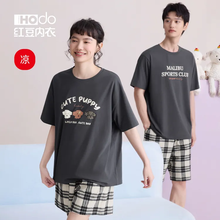 红豆凉感睡衣柔棉短袖男女士宽松休闲夏薄款套头可外穿家居服套装