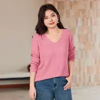 【琥珀系细闪亮丝V领毛衣】MsShe大码女装2025秋宽松针织女M2509082