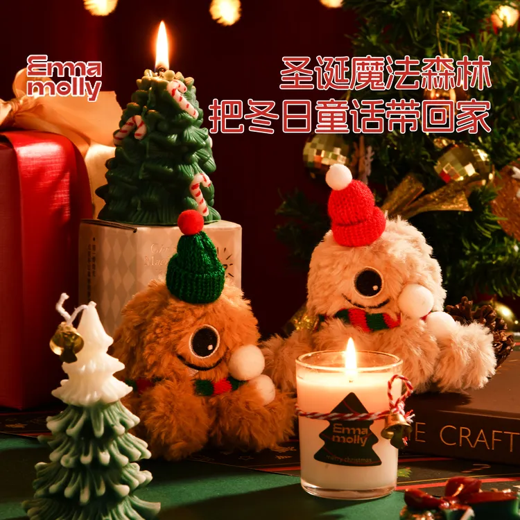 情人节礼物momo毛绒玩偶香薰挂件生日送女生女朋友给闺蜜的高级感