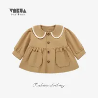 婴悦家春秋女洋气时尚娃娃领翻小童领韩范中长外套（双层）89206