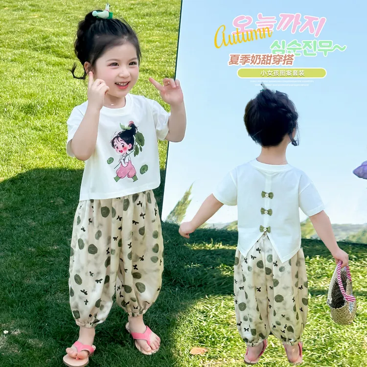 女童夏季套装2025新款儿童洋气时髦夏装宝宝短袖背心防蚊裤两件套