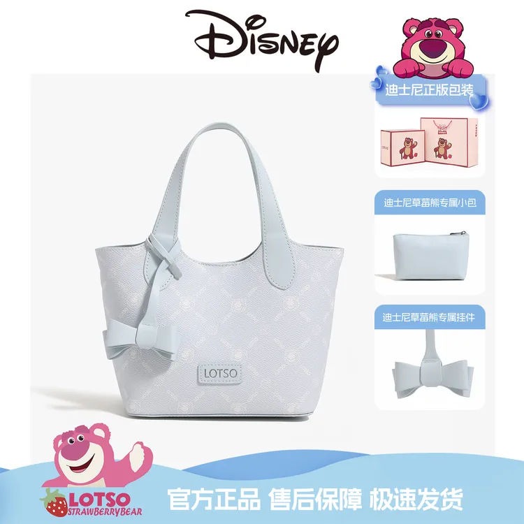 Disney/迪士尼【送女生礼物】草莓熊新品时尚手提菜篮子手提斜挎包
