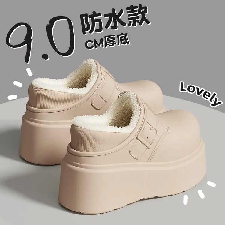 猫力时尚厚底增高9cm防水勃肯棉拖鞋女冬季外穿保暖2025新款棉鞋