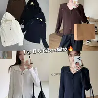 【鞋爱】7678伊歌莉长袖常规开衫宽松纯色短外套连帽拉链女上衣秋季