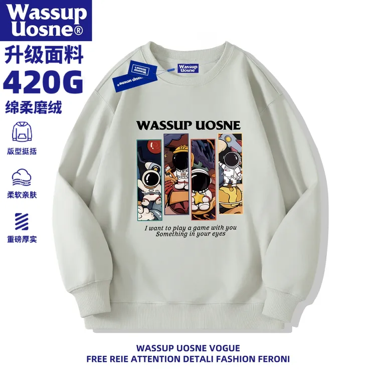 WASSUP UOSNE美式复古国潮重磅圆领卫衣女秋冬季新款男装宽松上衣