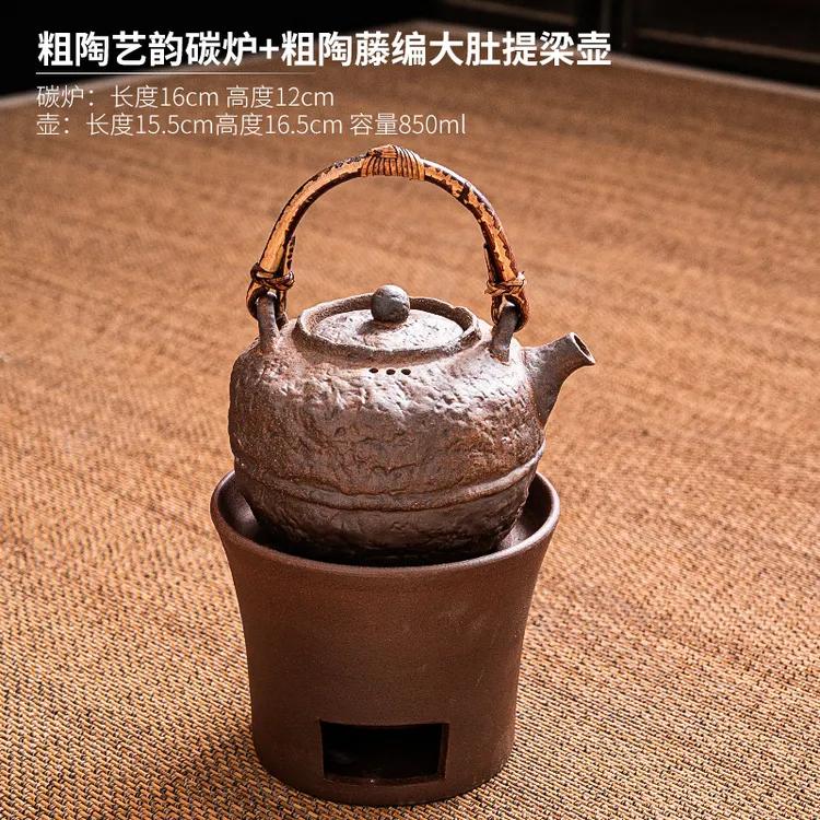 陶迷粗陶提梁壶烧水壶碳烧围炉煮茶炭炉茶壶茶具大容量耐高温明火