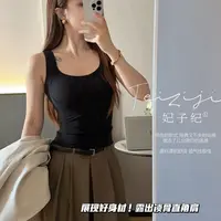 SUSU•【百搭伴侣】种草～苏苏自留款磨毛一体懒人美背