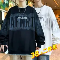 【买一送一】现货+运费险秋季潮牌bf慵懒风情侣休闲打底长袖卫衣男