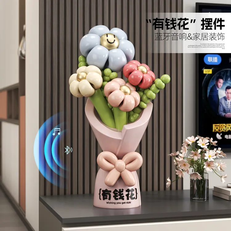 创意轻奢卡通有钱花落地摆件客厅电视柜玄关展厅装饰品摆设乔迁送