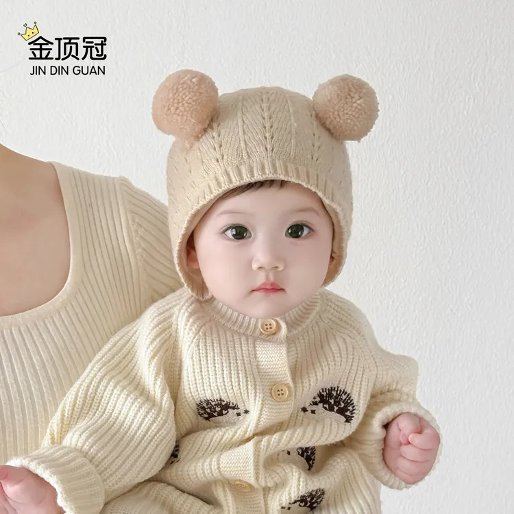 婴儿帽子冬天毛线帽可爱韩版ins加厚保暖男女宝宝针织护耳帽防风