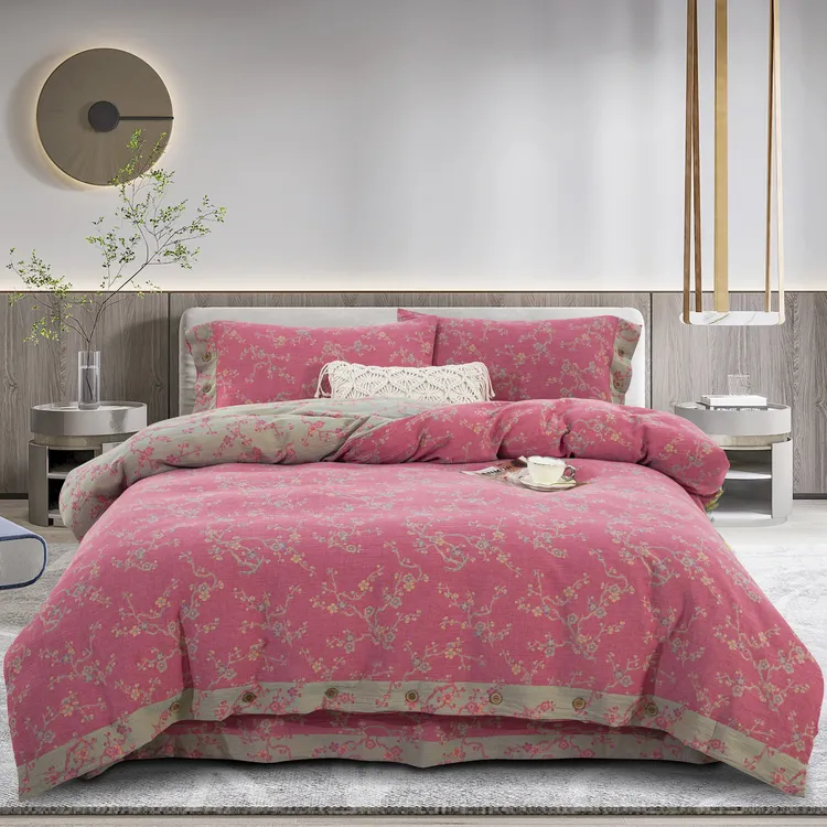 良品绘【粉色纽扣款合集】全棉提花双层纱四件套柔软亲肤高端母婴级