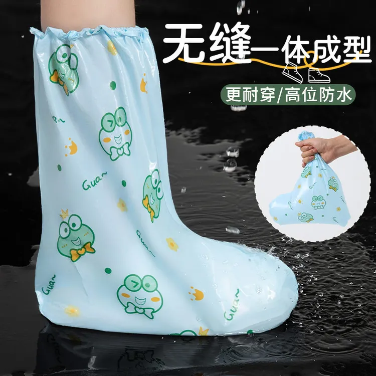 儿童一次性雨鞋套下雨天防水防滑加厚耐磨小朋友学生脚套开学必备