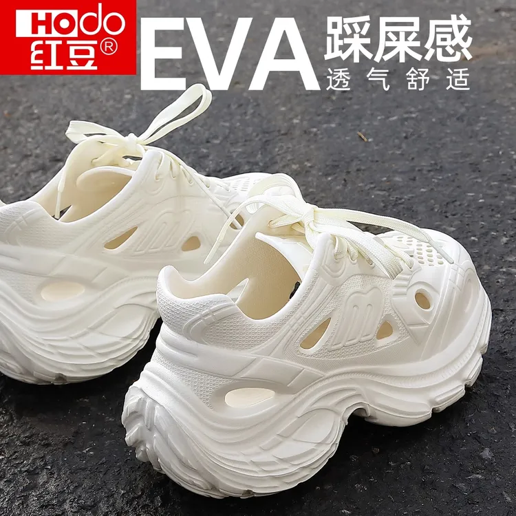 红豆护士洞洞鞋女2025新款外穿厚底老爹鞋手术室防滑防臭包头凉拖