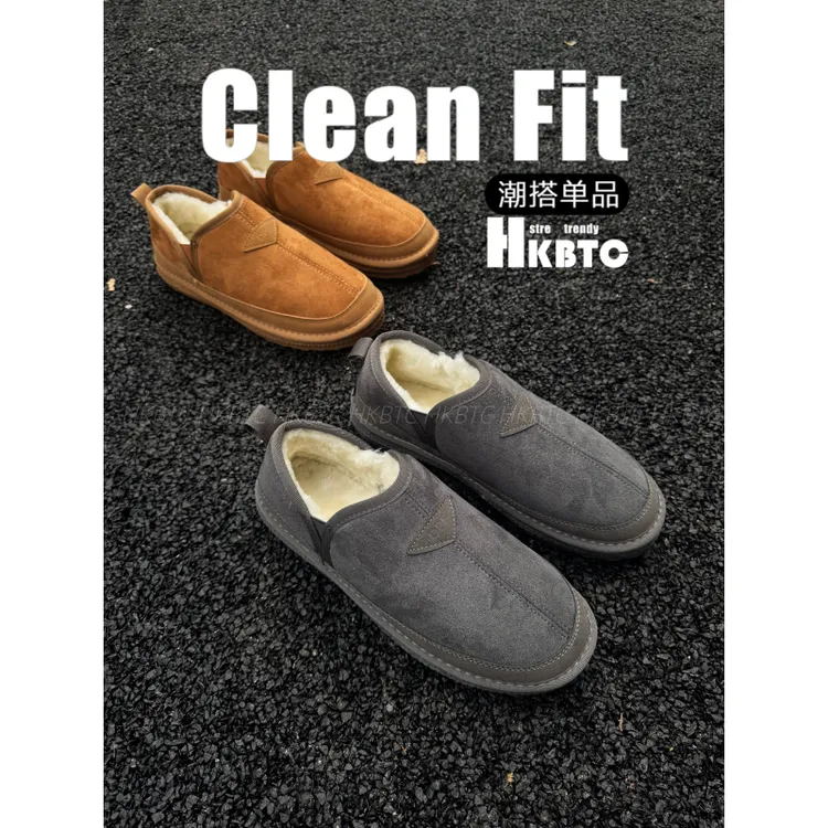 HKBTCstreet trendy秋冬面包鞋男士厚底加绒保暖棉鞋男款雪地靴