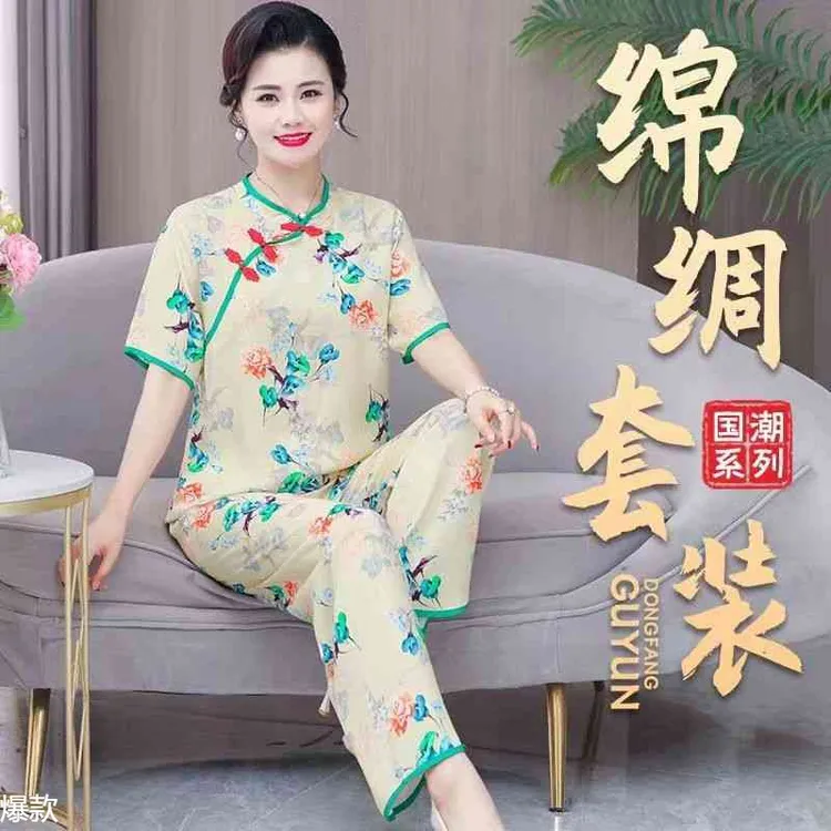 新中式国风绵绸睡衣女家居服25新款夏季大码妈妈套装两件套可外穿