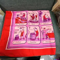 95新 Hermes/爱马仕 乱乱子中古/女士/丝巾/91682