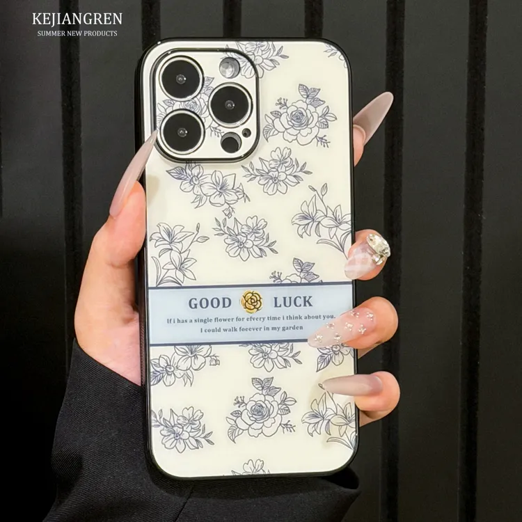 高级适用于苹果17PRO手机壳复古小香风华为ME70PROiPhone高档苹