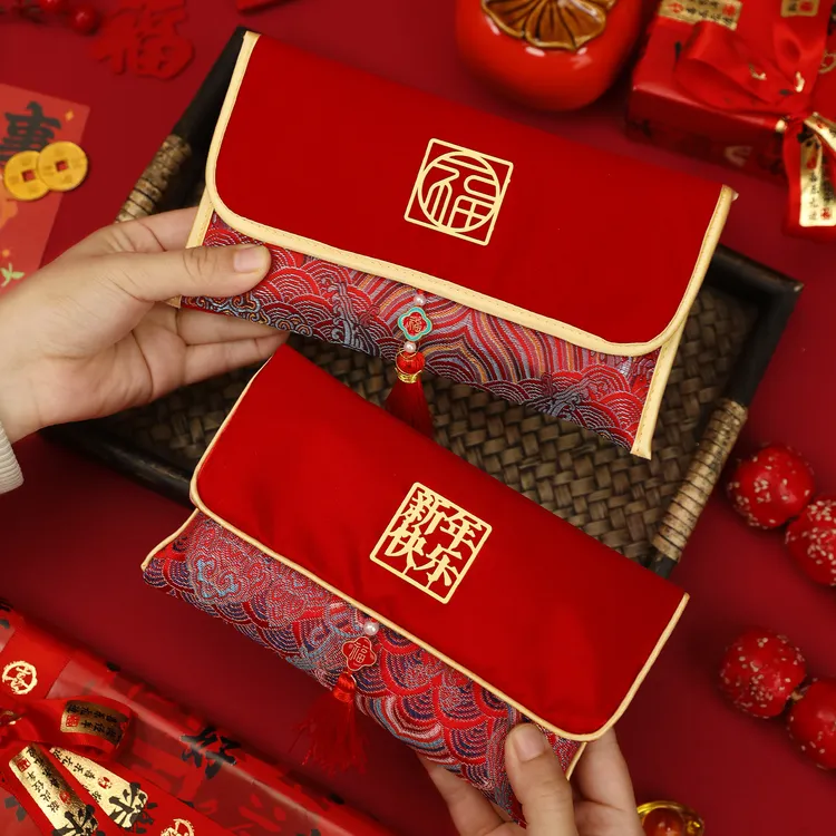 新年布艺红包袋2026新款马年利是封春节过年儿童平安喜乐压岁钱包