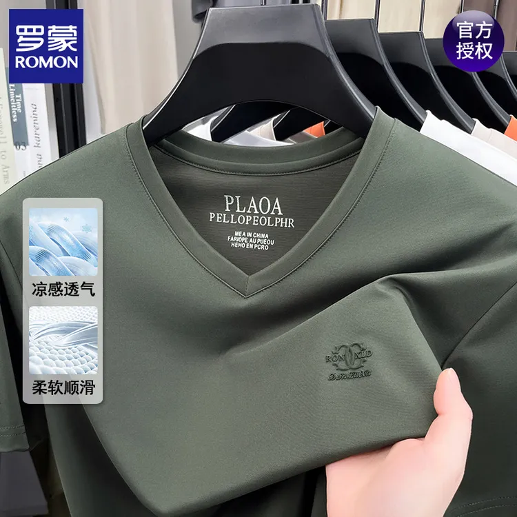 罗蒙v领短袖t恤男士夏季薄款凉感透气半袖宽松纯色休闲百搭上衣男