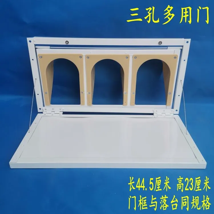 鸽子新款撞门跳笼天落笼进出口门欧式进门器进笼口只进不能出信鸽