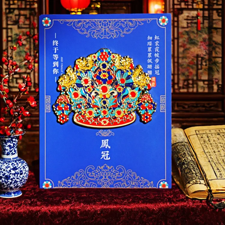 创意金属凤冠云肩冰箱贴中国风旅游文创纪念品家居装饰